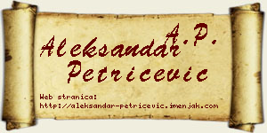 Aleksandar Petričević vizit kartica